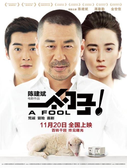怎么办假台湾世新大学文凭
